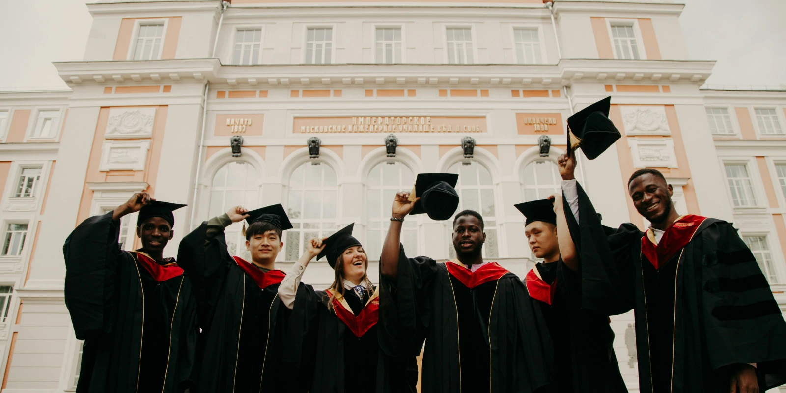 Liste des IUT en France: Informatique